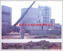 ����鿴����ͼƬ